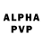 Alpha-PVP мука Gruma 65