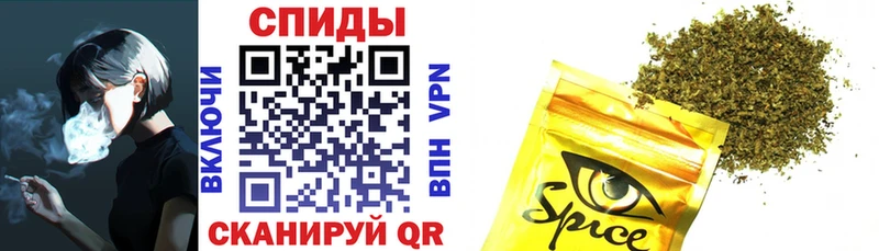 Бутират вода  Каргат 