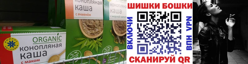 цена наркотик  Каргат  Еда ТГК конопля 