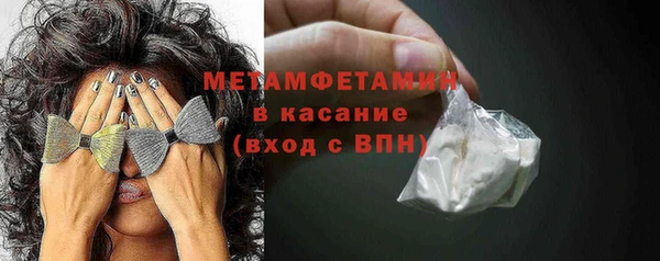Альфа ПВП Заволжье