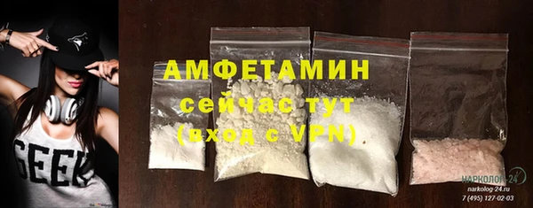 дурь Заволжск