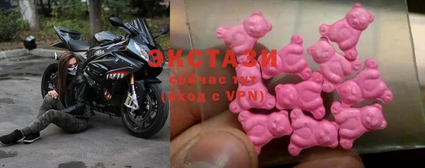 Альфа ПВП Заволжье