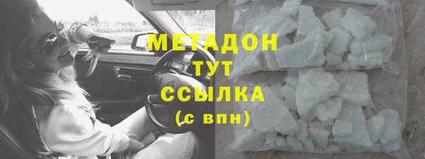 дурь Ельня