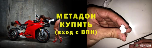 Альфа ПВП Заволжье