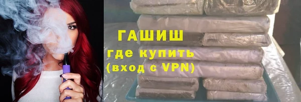 Альфа ПВП Заволжье