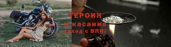 Альфа ПВП Заволжье