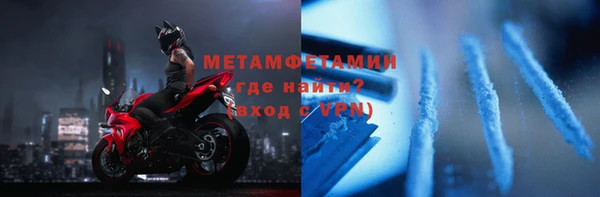 ГАЛЛЮЦИНОГЕННЫЕ ГРИБЫ Елизово