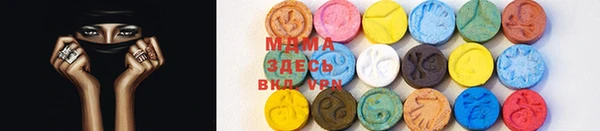 ГАЛЛЮЦИНОГЕННЫЕ ГРИБЫ Елизово