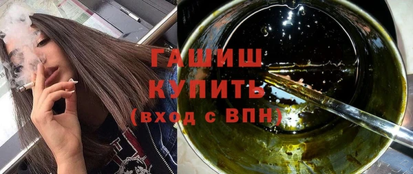 дурь Ельня