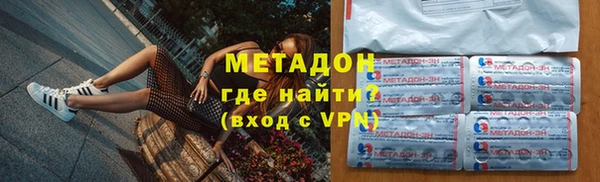 прущая мука Видное