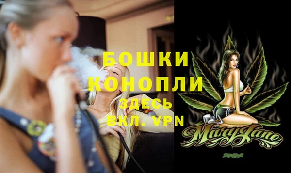 дурь Заволжск
