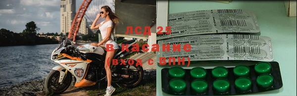 таблы Ветлуга