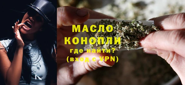 дурь Заволжск