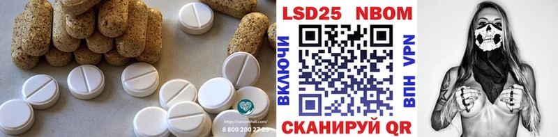 kraken онион  Каргат  ЛСД экстази ecstasy  что такое  